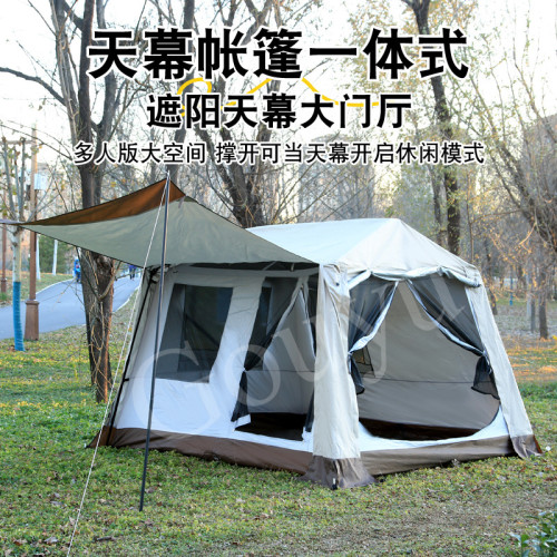 充氣帳篷戶外露營4.6平防雨保暖加厚野營過夜全套裝備可折曡