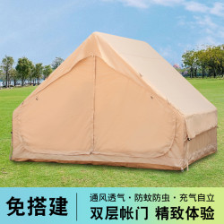 充氣帳篷戶外野營過夜防雨加厚露營防風防曬屋型屋脊