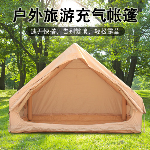 充氣帳篷戶外野營過夜防雨加厚露營防風防曬屋型屋脊