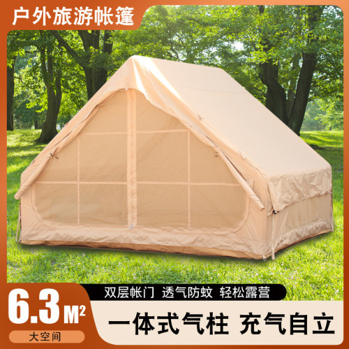 充氣帳篷戶外野營過夜防雨加厚露營防風防曬屋型屋脊