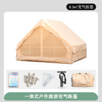 充氣帳篷露營可攜式折曡戶外野營過夜裝備全套加厚加