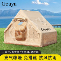 充氣帳篷戶外露營屋房式防雨保暖加厚秋冬季野營過夜全套裝備