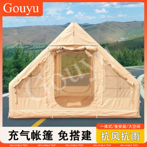 充氣帳篷戶外露營屋房式防雨保暖加厚秋冬季野營過夜全套裝備