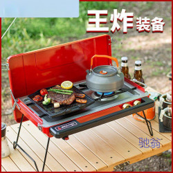 戶外瓦斯燒烤爐子露營可攜式燒烤架子野炊烤盤鍋具瓦斯卡式爐
