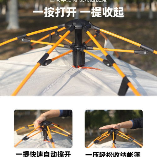 雙層帳篷戶外全自動速開帳篷露營可折曡防曬防雨沙灘帳篷