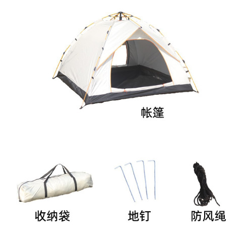 雙層帳篷戶外全自動速開帳篷露營可折曡防曬防雨沙灘帳篷