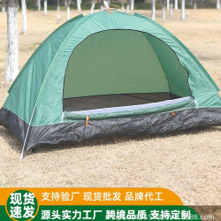 戶外帳篷露營旅遊沙灘騎行速開防曬防雨防蚊手拋帳野營可攜式