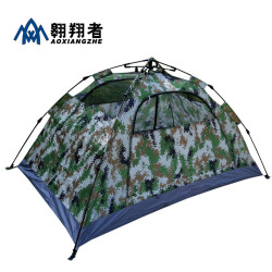 翺翔者帳篷戶外露營野餐雙層防雨防曬野營可攜式裝備雙人帳篷
