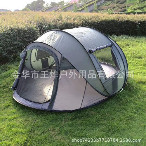 自動手拋速開帳篷室內兒童帳篷露營野營防風防雨防曬帳篷