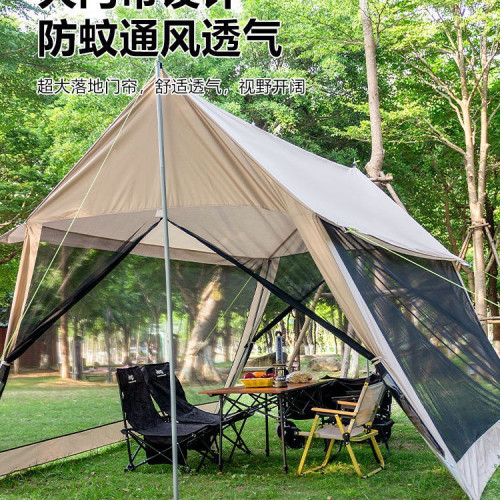 戶外網紗天幕帳篷露營野營防蚊帳塗銀防曬防雨可攜式野餐沙灘遮陽