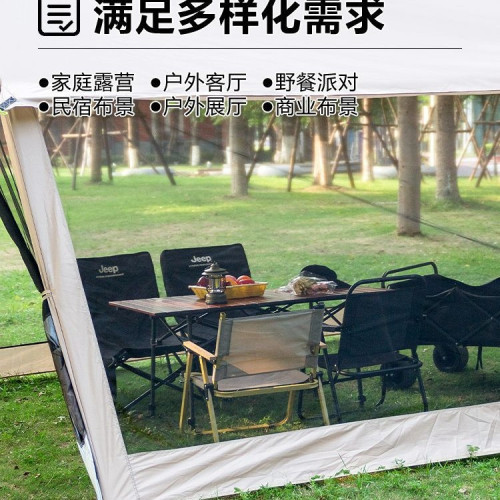 戶外網紗天幕帳篷露營野營防蚊帳塗銀防曬防雨可攜式野餐沙灘遮陽