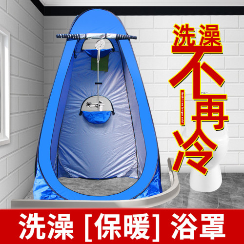 戶外洗澡帳篷可攜式露營厠所帳篷更衣淋浴沐浴換衣罩釣魚保暖帳篷