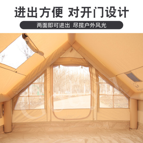 充氣帳篷戶外露營秋冬保暖野營過夜小房屋野外裝備棉布