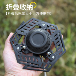 飛碟款戶外野餐防風瓦斯爐灶瓦斯爐猛火卡式爐頭露營炊具可攜式