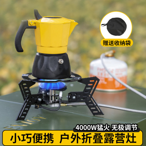 飛碟款戶外野餐防風瓦斯爐灶瓦斯爐猛火卡式爐頭露營炊具可攜式