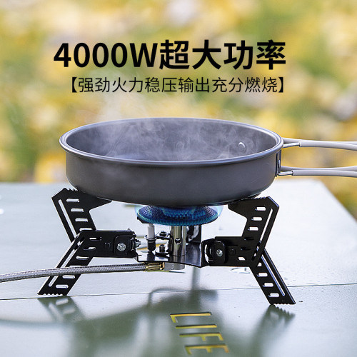 飛碟款戶外野餐防風瓦斯爐灶瓦斯爐猛火卡式爐頭露營炊具可攜式