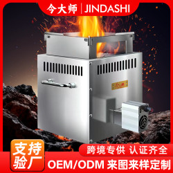 柴火爐家用新款戶外旅行柴火灶新型爐具農村燒木柴猛火灶移動可攜式
