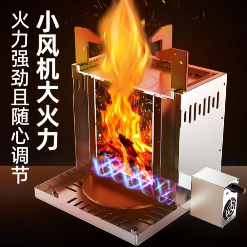 柴火爐家用新款戶外旅行柴火灶新型爐具農村燒木柴猛火灶移動可攜式