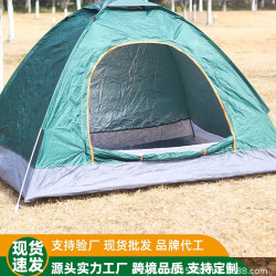  速開帳篷戶外2-3人拋開露營防雨防曬野營情侶帳篷單門帶面紗