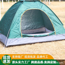  速開帳篷戶外2-3人拋開露營防雨防曬野營情侶帳篷單門帶面紗