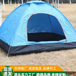  速開帳篷戶外2-3人拋開露營防雨防曬野營情侶帳篷單門帶面紗