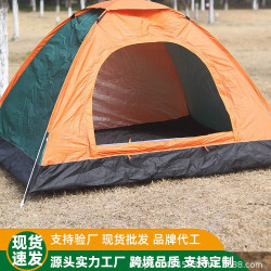  速開帳篷戶外2-3人拋開露營防雨防曬野營情侶帳篷單門帶面紗