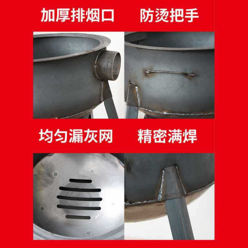 鍋台子地移動新款鍋柴火爐戶外木柴柴火灶燒農村灶大家用野營爐具