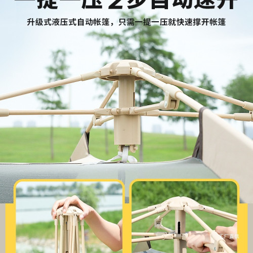 帳篷戶外野營過夜折曡可攜式加厚防雨露營裝備全套全自動室內展馳