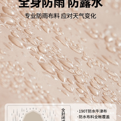 帳篷戶外野營過夜折曡可攜式加厚防雨露營裝備全套全自動室內展馳