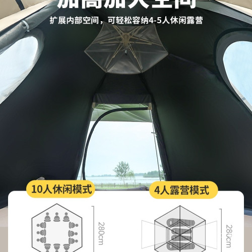 帳篷戶外野營過夜折曡可攜式加厚防雨露營裝備全套全自動室內展馳