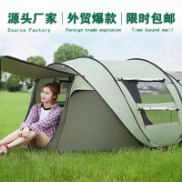 戶外露營帳篷裝備天幕組合1秒速開船型全自動速拋帳