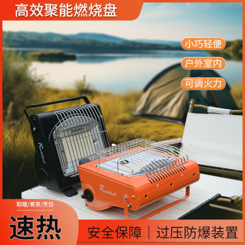 金宇手提取暖器戶外可攜式露營野外野營釣魚車用室內帳篷爐可攜式爐