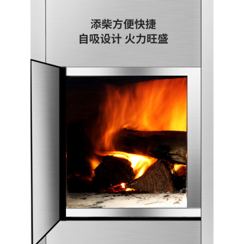 柴火灶農村家用新型無煙加厚不鏽鋼移動戶外節能土灶台燒木柴爐子
