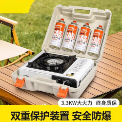 可攜式卡磁戶外卡式爐野外爐具炊具瓦斯爐火鍋燃爐瓦斯爐全套