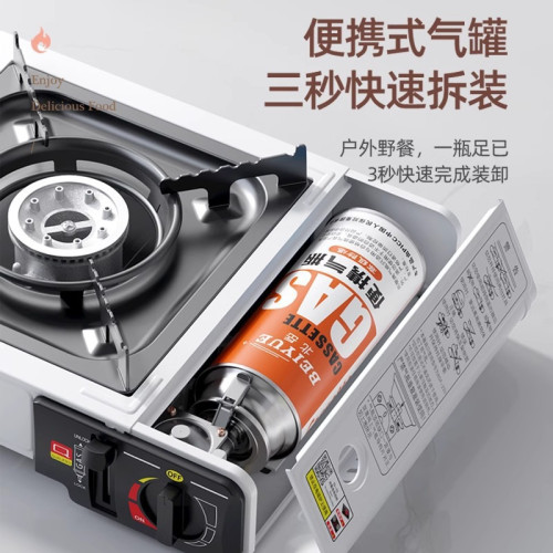 可攜式卡磁戶外卡式爐野外爐具炊具瓦斯爐火鍋燃爐瓦斯爐全套
