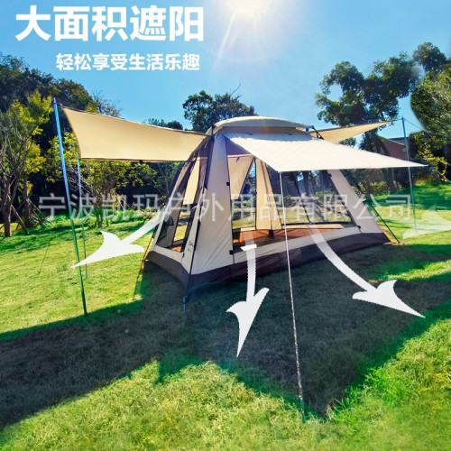 加厚帳篷戶外露營旅遊可攜式裝備自動家庭露營沙灘釣魚防曬遮陽防蚊