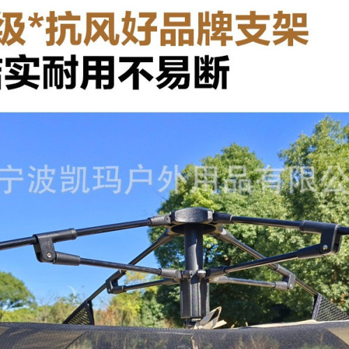 加厚帳篷戶外露營旅遊可攜式裝備自動家庭露營沙灘釣魚防曬遮陽防蚊