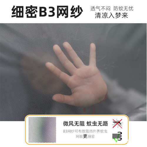 雙層帳篷戶外全自動速開帳篷露營可折曡防曬防雨沙灘帳篷