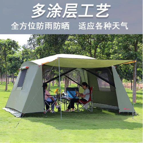 戶外超大天幕帳篷沙灘露營燒烤遮陽棚防曬防雨戶外涼棚餐廳帳