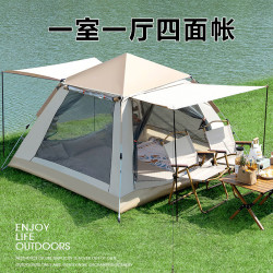 戶外全自動露營帳篷防曬銀膠黑膠天幕速開防雨裝備透氣一室一廳帳