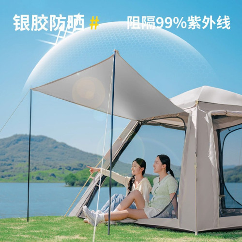 戶外全自動露營帳篷防曬銀膠黑膠天幕速開防雨裝備透氣一室一廳帳