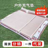 自動充氣床墊野營蛋巢防潮墊戶外露營充氣墊帳篷地墊地鋪睡墊可攜式
