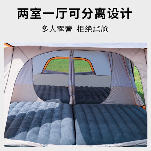 戶外兩室一廳露營過夜沙灘防蚊蟲野營燒烤防曬防風家庭公園大帳篷
