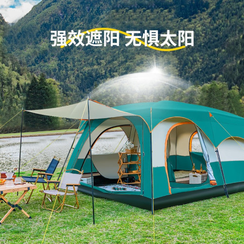 戶外兩室一廳露營過夜沙灘防蚊蟲野營燒烤防曬防風家庭公園大帳篷