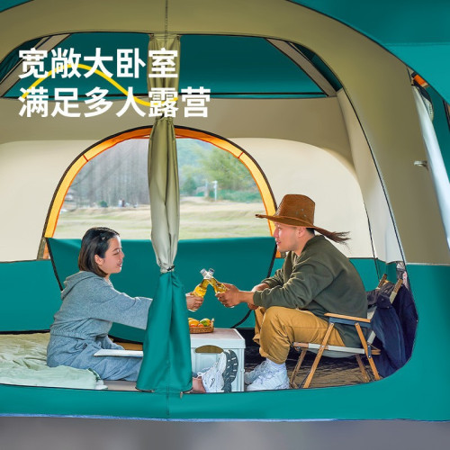 戶外兩室一廳露營過夜沙灘防蚊蟲野營燒烤防曬防風家庭公園大帳篷