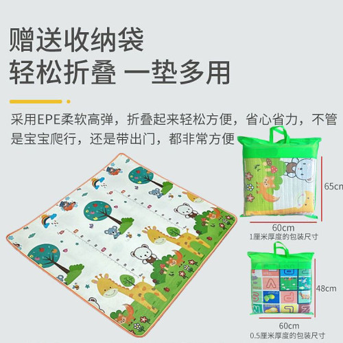 防水戶外地墊野餐墊防潮爬爬墊子巨厚春遊可攜式草地帳篷野營
