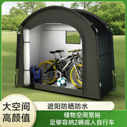 新款大空間可折曡可攜式戶外自行車帳篷室外物品儲物帳篷