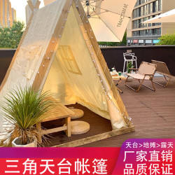 戶外三角網紅天台露營加厚私密遮陽棚景區營地房火鍋幼兒園帳篷