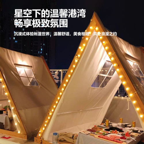 戶外三角網紅天台露營加厚私密遮陽棚景區營地房火鍋幼兒園帳篷