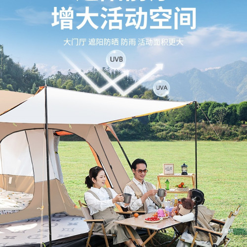 戶外露營大帳篷兩室一廳公園野營用品全套裝備可攜式折曡防曬展馳